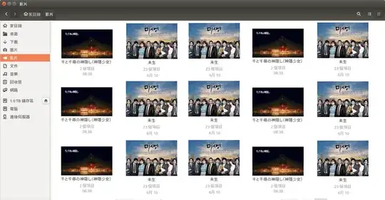 Screenshot of Google Maps 3d globe view taken from Chrome on Ubuntu, location Googleplex zoomed out