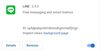 Details of a Chrome extension called LINE. Its ID is "ophjlpahpchlmihnnnihgmmeilfjmjjc".