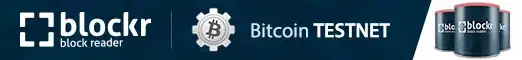 Blockr.io Bitcoin TESTNET