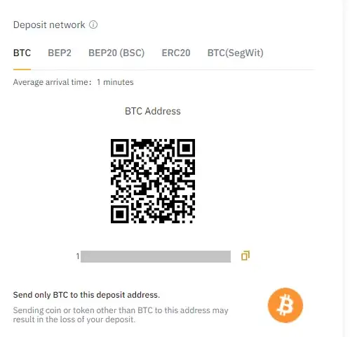 binance-deposit