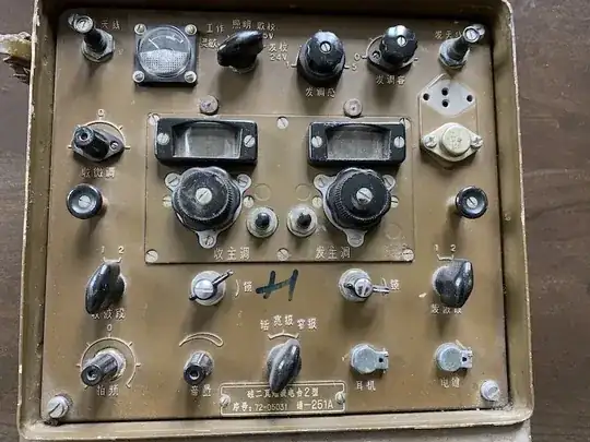 Seems to be a ??:72-05031 ?-251A radio