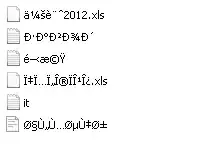 NFS directory with bad names, on the client