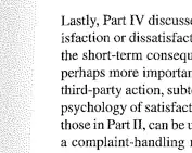 Sent Folder screenshot