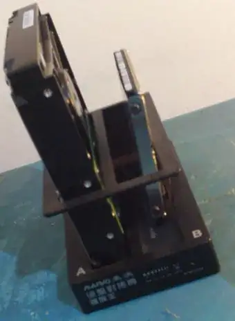 The empty desktop view