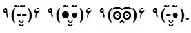 Expected rendering of Unicode smileys