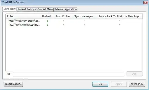 Coral IETab Options Dialog